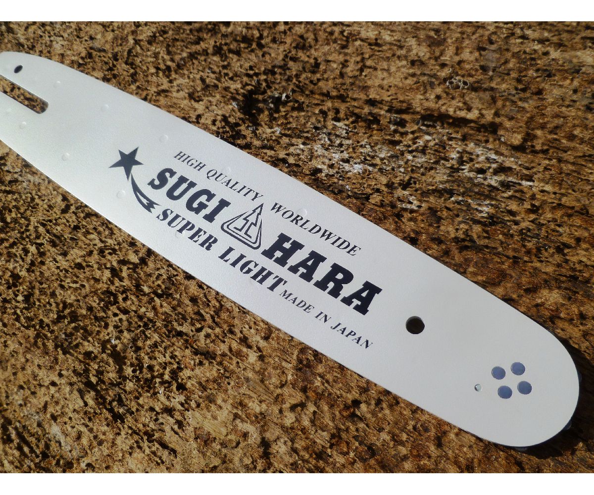 [STIHL3] Sugihara .325″ .050 Pro Laminated [Quick Cut Version] chainsaw